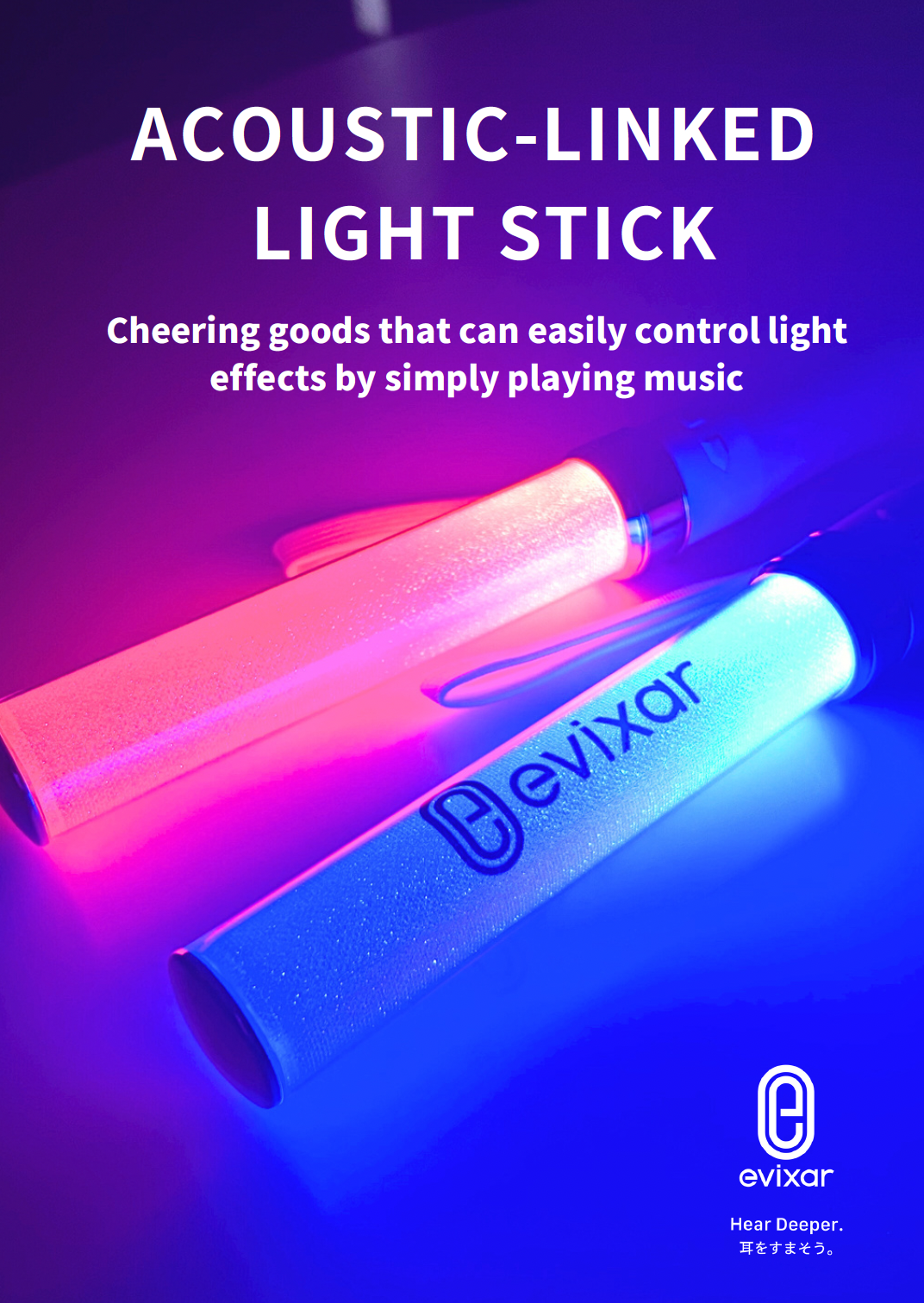 スクリーンショット 2024-03-10 16.01.18